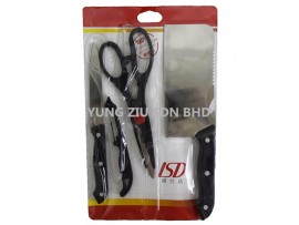 4PCS KNIFE WITH SCISSOR SET(LSD)